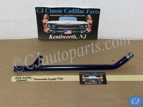 OEM 1970 1971 1972 1973 1974 1975 1976 1977 1978 Cadillac Eldorado 425/500 Engine TH400 TRANSMISSION TRANS DIPSTICK TUBE #1496297